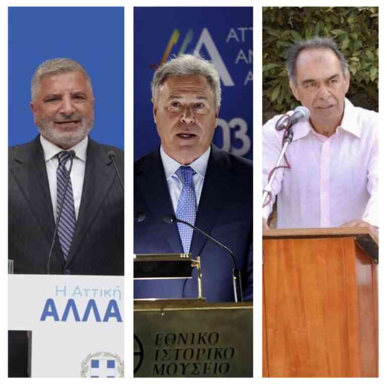 Δημοσκόπηση Rass: Οι πολίτες «βαθμολογούν» τον Γιώργο Πατούλη