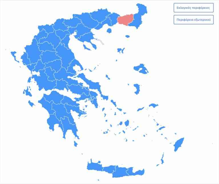 Η ακτινογραφία μιας ιστορικής κάλπης: Θρίαμβος Μητσοτάκη, συντριβή ΣΥΡΙΖΑ