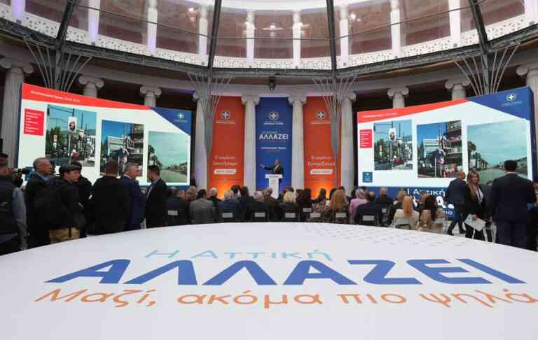 «Με 2.000 μεγάλα και μικρά έργα η Αττική αλλάζει» – Ο απολογισμός Πατούλη για το έργο στην Περιφέρεια Αττικής