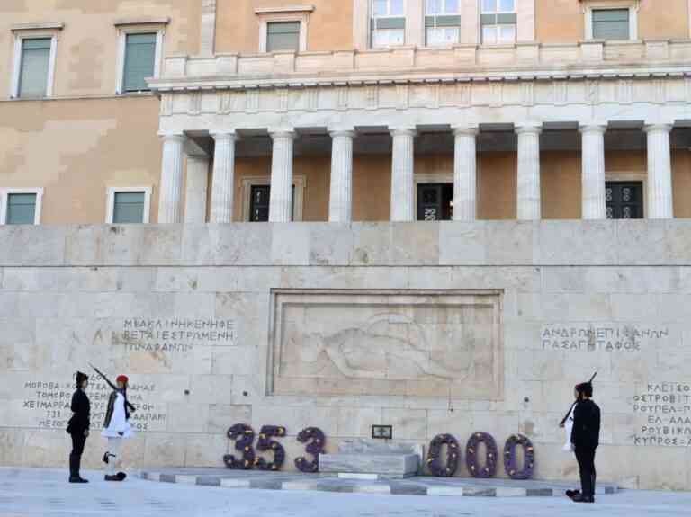 Με τη συνδιοργάνωση της Περιφέρειας οι εκδηλώσεις μνήμης για τα θύματα της Γενοκτονίας των Ελλήνων του Πόντου