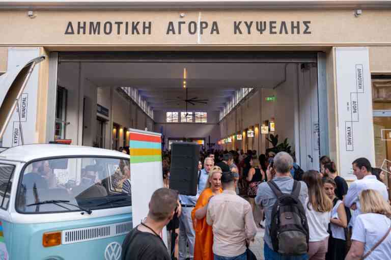 Νέα εποχή για την Δημοτική Αγορά Κυψέλης (ΦΩΤΟ)