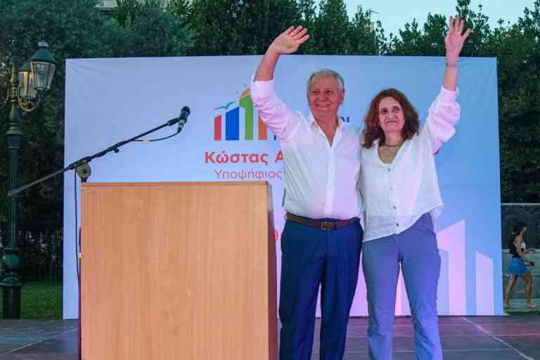 Η παράταξη «Ενωμένοι Μπροστά» παρουσιάστηκε στους πολίτες της Καλλιθέας