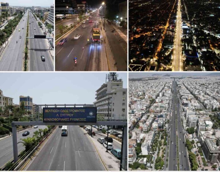 Ξεκίνησαν οι εργασίες βελτίωσης του οδοστρώματος στη Λεωφόρο Συγγρού