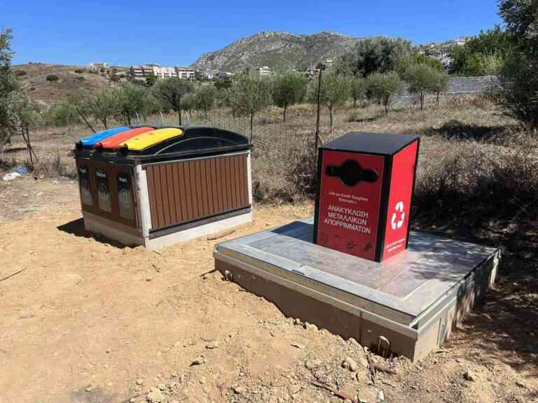 Γωνιές Ανακύκλωσης στον Δήμο Σαρωνικού