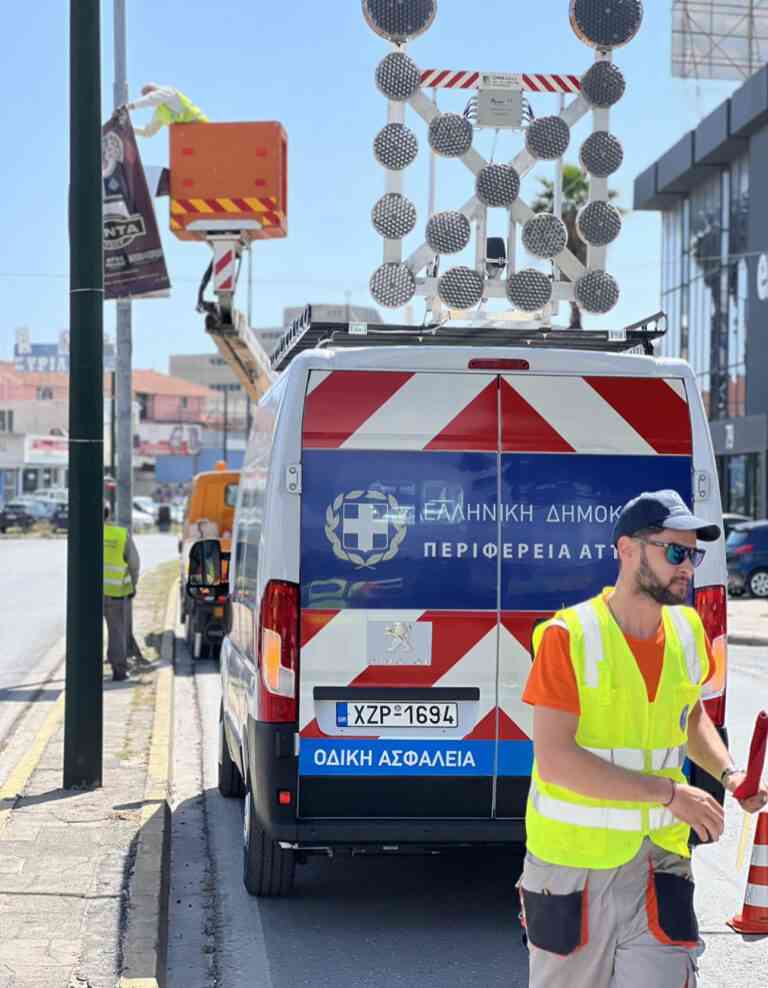 4.500 άμεσες παρεμβάσεις από τα οχήματα οδικής ασφάλειας της Περιφέρειας Αττικής