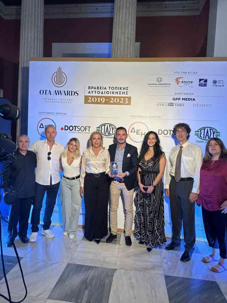 1ο βραβείο στη «Διαχείριση αδέσποτων Ζώων συντροφιάς» για τον Δήμο Δάφνης – Υμηττού