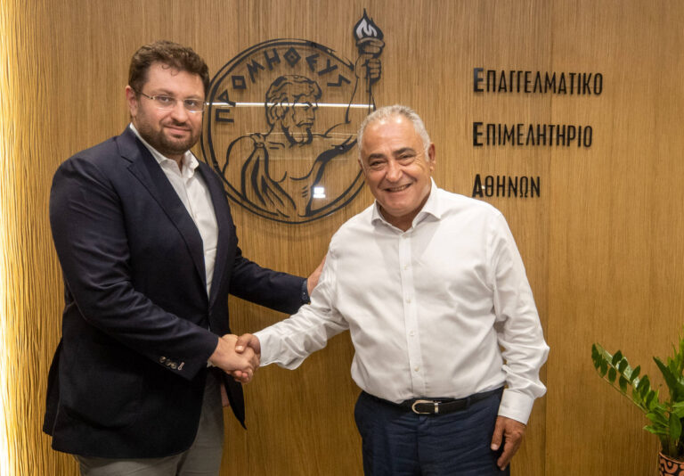 Στο Επαγγελματικό Επιμελητήριο Αθηνών ο Κώστας Ζαχαριάδης