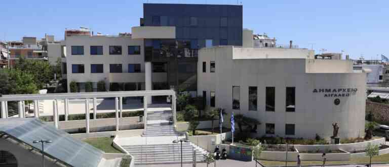 Η Ευρωπαϊκή Εβδομάδα Κινητικότητας στο Αιγάλεω