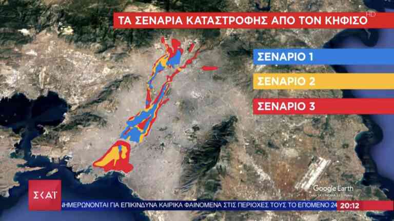 Τι θα συνέβαινε αν η κακοκαιρία Daniel «χτυπούσε» την Αττική – Τι λένε οι ειδικοί (Video)