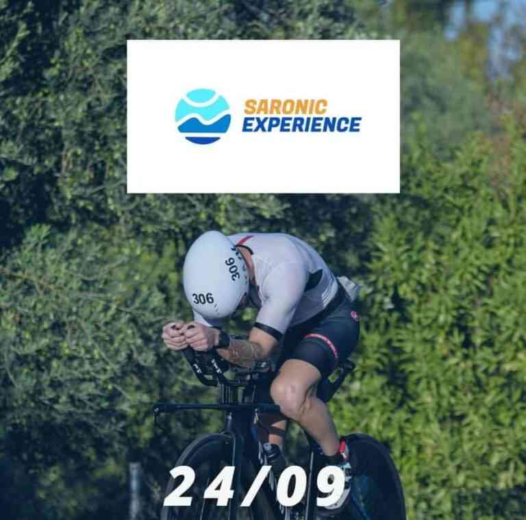 «Saronic Experience 2023»
