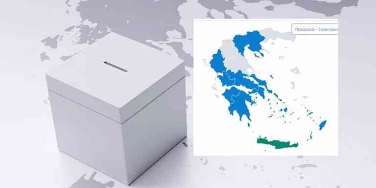 Δημοτικές εκλογές 2023 | Ποιοι εκλέγονται με την πρώτη στην Αττική