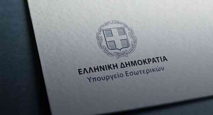 12 ερωτήσεις και απαντήσεις για τις εκλογές της Κυριακής