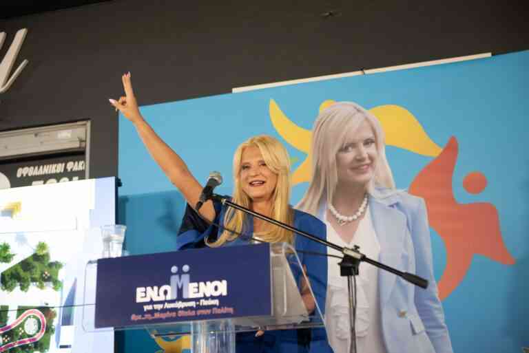 Ποιον στηρίζει η Μαρίνα Πατούλη Σταυράκη στον Β’ γύρο των εκλογών