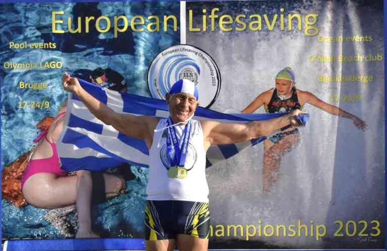 Δύο χρυσά μετάλλια για τον 82χρονο Παντελή Αβραμίδη από τον Κουβαρά, στο Πανευρωπαϊκό Πρωτάθλημα Βετεράνων Ναυαγοσωστικής