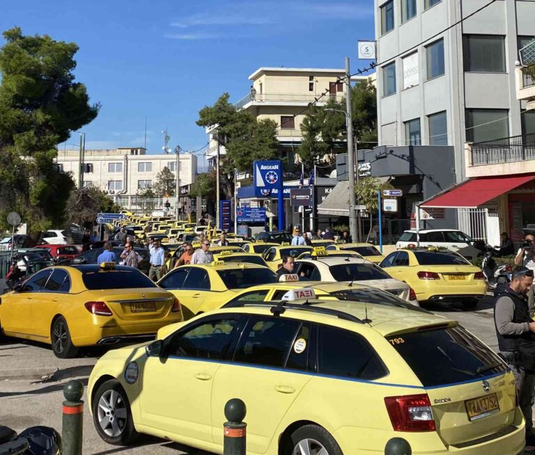 Χωρίς ταξί σήμερα η Αθήνα