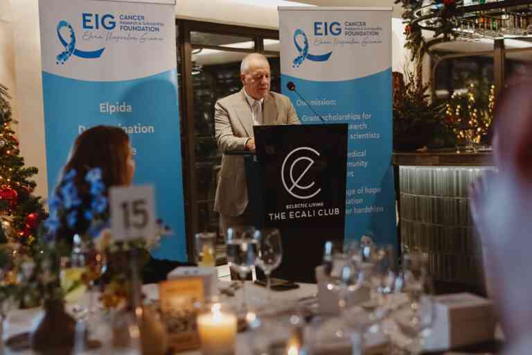 Ίδρυμα Έλενα Ηλιοπούλου Γιαμά: Έρευνα και Υποτροφίες για τη Θεραπεία και Πρόληψη του Καρκίνου
