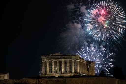 Η Αθήνα υποδέχθηκε το 2024 (ΦΩΤΟ + VIDEO)
