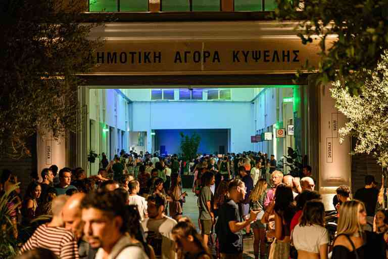 Ιανουάριος στη Δημοτική Αγορά Κυψέλης