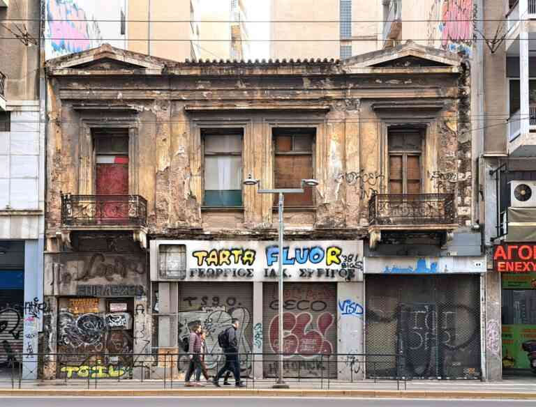 Οι βωμοί και τα ιερά της Πατησίων
