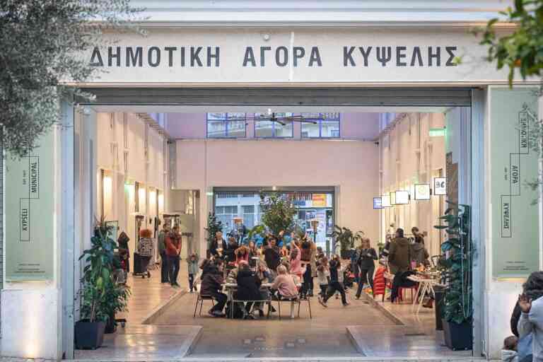 Τα Κυψελάκια διασκεδάζουν στην Αγορά!