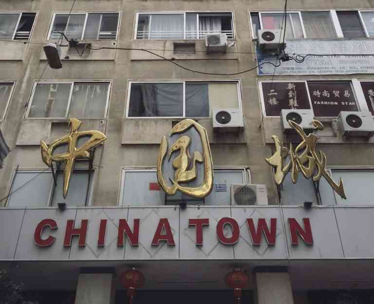 Ο Χάρης Δούκας θέλει να φτιάξει China Town στο κέντρο της Αθήνας