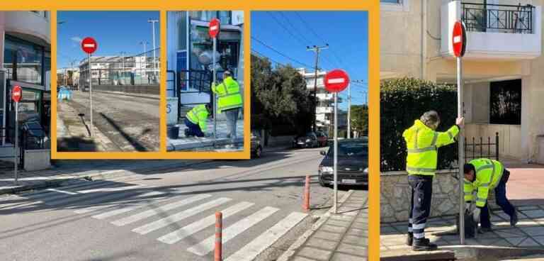 Νέες πινακίδες οδοσήμανσης στα Βριλήσσια