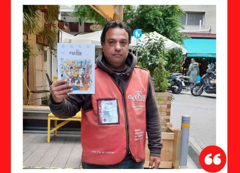 Η προσωπική ιστορία του κυρίου Θανάση με το κόκκινο γιλέκο
