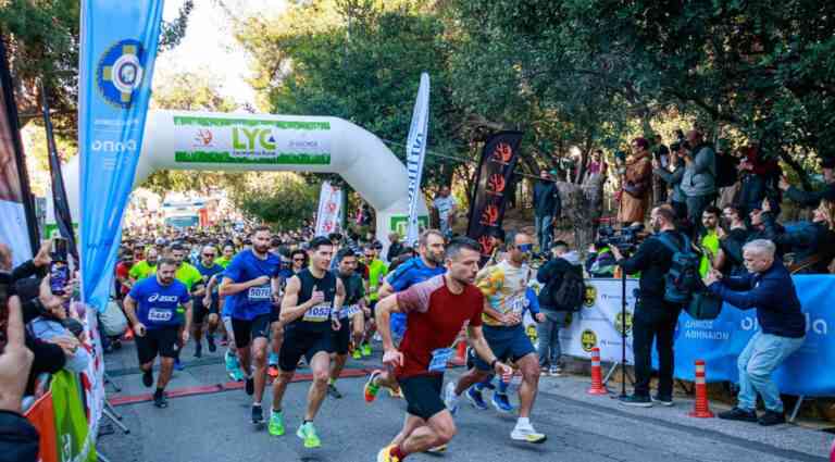 Κυκλοφοριακές ρυθμίσεις την Κυριακή στο κέντρο της Αθήνας