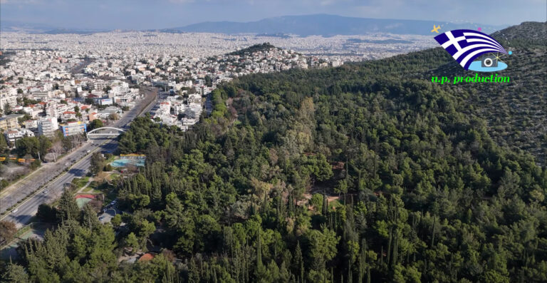 Ο Διομήδειος Βοτανικός Κήπος από ψηλά (VIDEO)