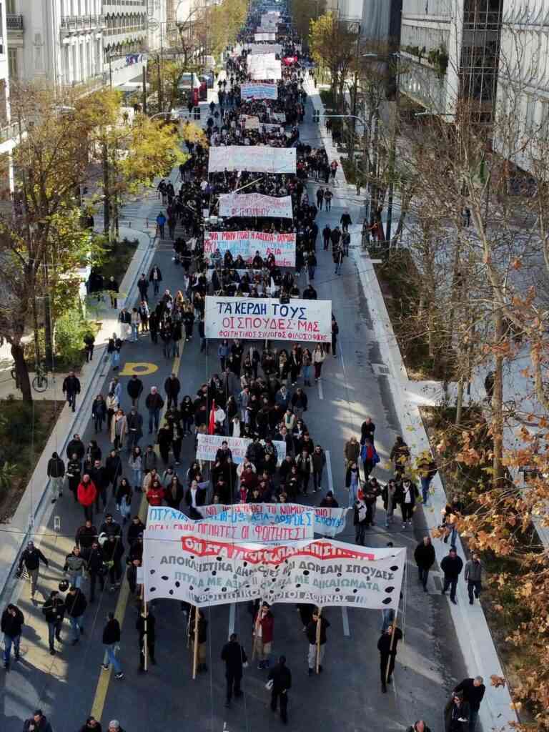 Κυκλοφοριακές ρυθμίσεις την Πέμπτη στο κέντρο της Αθήνας
