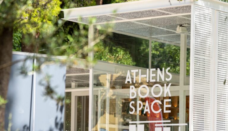 Πάρκο Ελευθερίας:  Οι δωρεάν δράσεις που έρχονται τον Μάρτιο  στο Athens Book Space του Δήμου Αθηναίων