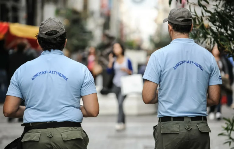 Έξι θέσεις στη Δημοτική Αστυνομία του Δήμου Μοσχάτου-Ταύρου