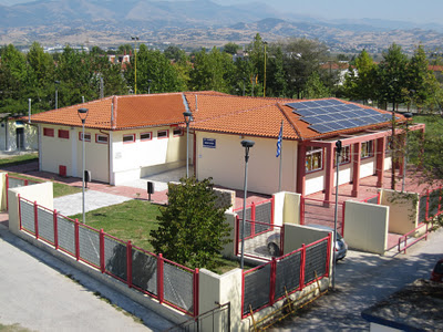 Ενεργειακή αναβάθμιση 40 σχολικών μονάδων σε 9 Δήμους της Αττικής από την Περιφέρεια Αττικής