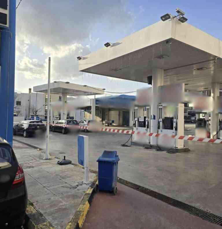 ΑΑΔΕ: Η πρώτη σφράγιση πρατηρίου για 2 χρόνια, για νοθευμένα καύσιμα (ΦΩΤΟ)