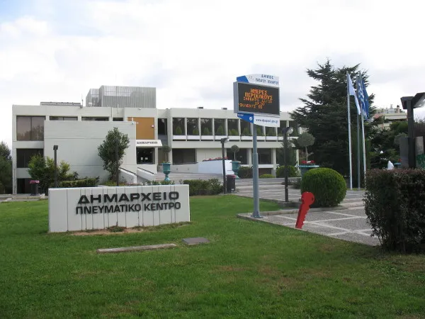 Η εφαρμογή «Έξυπνη Πόλη» CITIFY στα χέρια των κατοίκων του Δήμου Παπάγου – Χολαργού