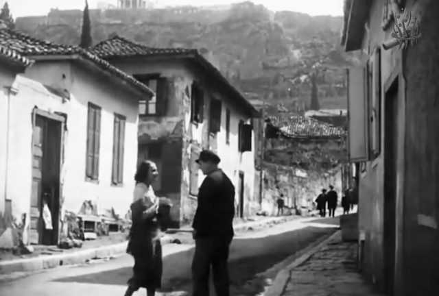 Το κέντρο της Αθήνας έναν αιώνα πριν (VIDEO)