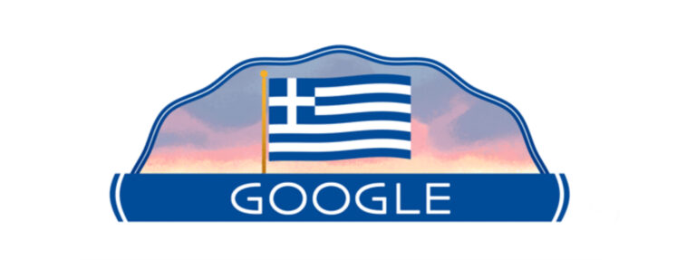 Η Google τιμά την Ελληνική Επανάσταση 