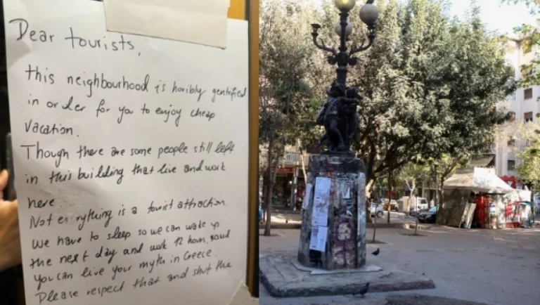«Πρέπει να κοιμηθούμε και να δουλέψουμε 12 ώρες»: Το εξοργιστικό μήνυμα από κάτοικο των Εξαρχείων προς τους τουρίστες (ΦΩΤΟ)