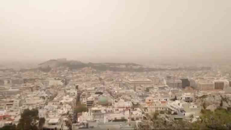 Αφρικανική σκόνη κάλυψε την Αθήνα – Πότε καθαρίζει η ατμόσφαιρα