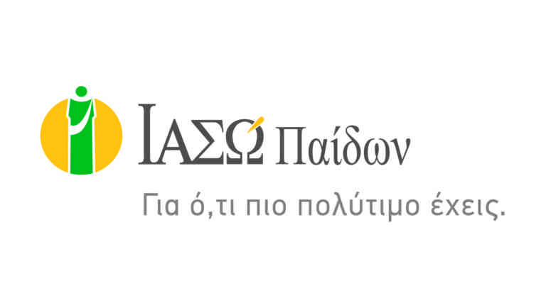 ΙΑΣΩ Γενική Κλινική – ΙΑΣΩ Παίδων: Δωρεάν ΩΡΛ εξέταση για ενήλικες & παιδιά στα Εξωτερικά Ιατρεία