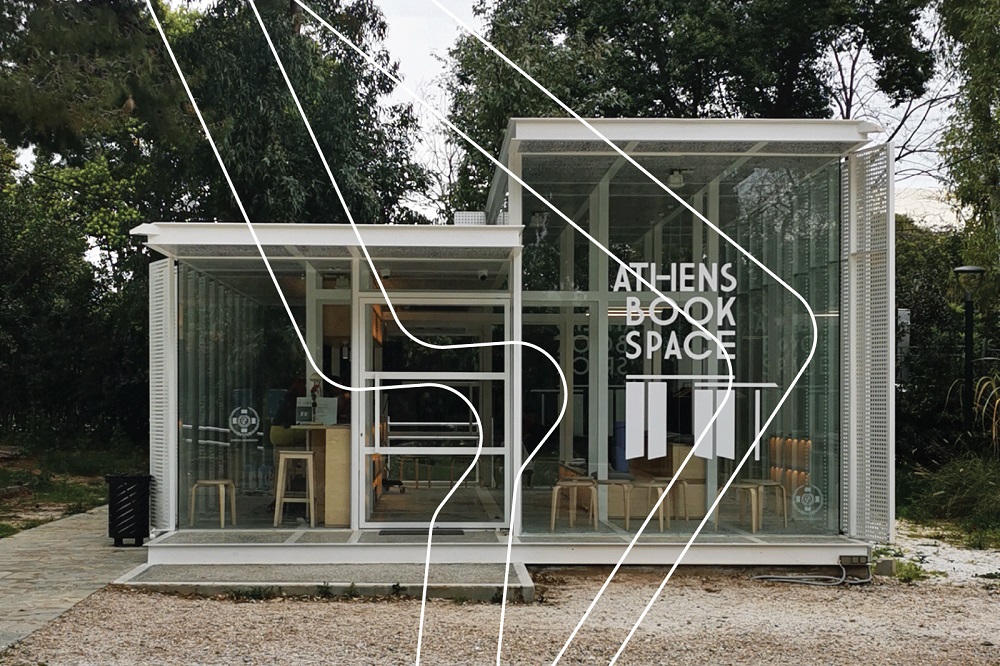 GEFYRES_ATHENS_CITY_FEST