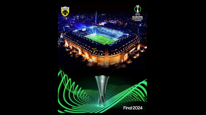 Φυλλάδιο της ΕΛΑΣ στους κατοίκους της Ν.Φιλαδέλφειας για τον τελικό της Τετάρτης