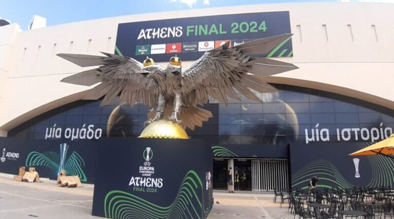 «Αποστειρώθηκε» από την ΕΛΑΣ το γήπεδο του τελικού του Conference League