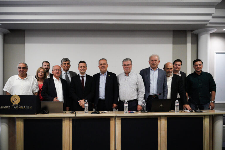 Έναρξη της «Ακαδημίας Ενέργειας» από τον Δήμο της Αθήνας