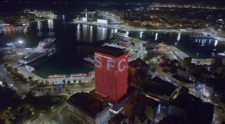 Ο Πύργος του Πειραιά στα ερυθρόλευκα!! (VIDEO)