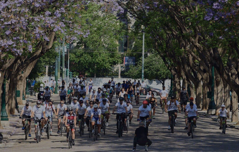 Κυκλοφοριακές ρυθμίσεις στο κέντρο της Αθήνας την Κυριακή