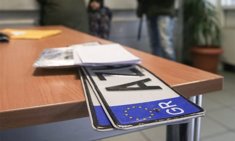 Δημοτική Αστυνομία: Επιστροφή πινακίδων λόγω εκλογών