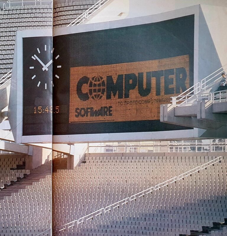 Ο φωτεινός πίνακας του ΟΑΚΑ των 210.000.000 δραχμών!