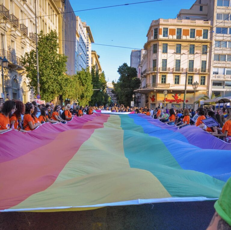 Ποιοι δρόμοι κλείνουν λόγω του «Athens Pride 2024»