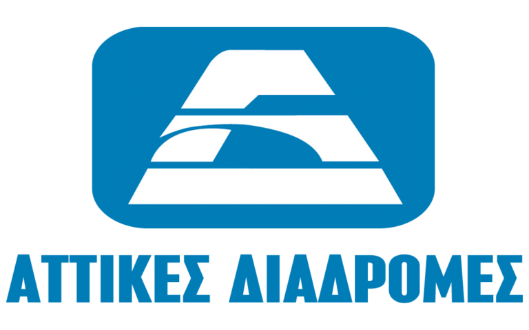 Αττική Οδός: Μαζί Κάνουμε τον Δρόμο Ασφαλή